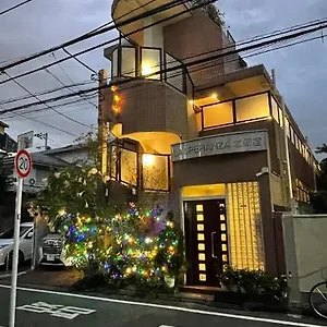 都心の家30 Square Meter King Size Bed With Stepping Rice Tokyo